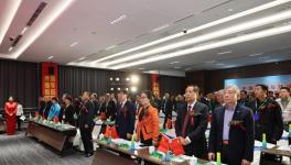 中国林促会低碳产业创新工作委员会成立大会曁论坛在北京举办