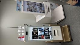中大伟业AI旅拍一体机：文旅、文博、商街×展会引流利器