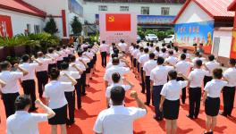 澎湃“红引擎” 迸发“新动能”——白山方大集团党建引领企业高质量发展侧记